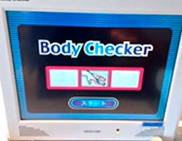 Body Checker